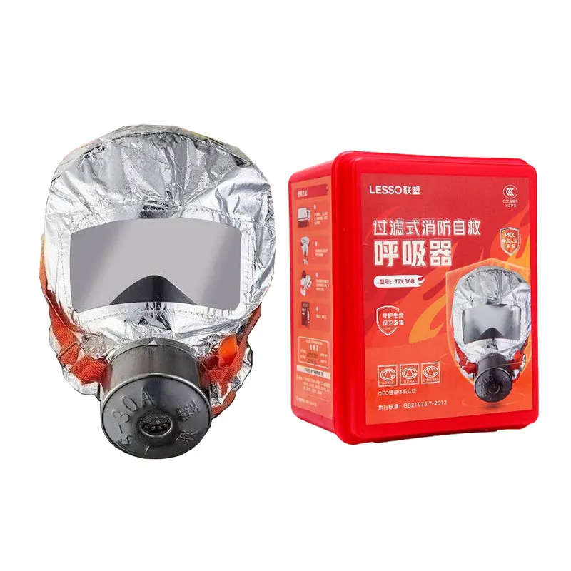 Safety Fire Self-rescue Respir - Kn95 Respirator Mask 评论和价格